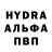 Амфетамин 97% BLYAT GUYY