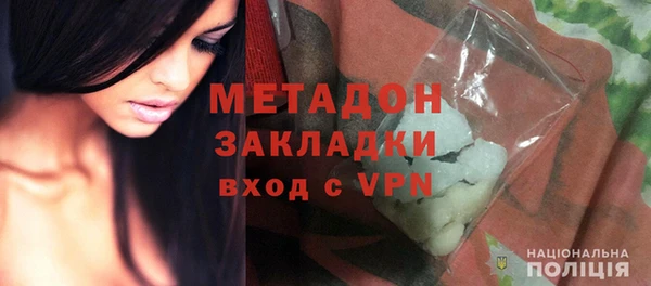наркотики Вяземский