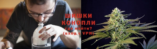 марки nbome Вязники