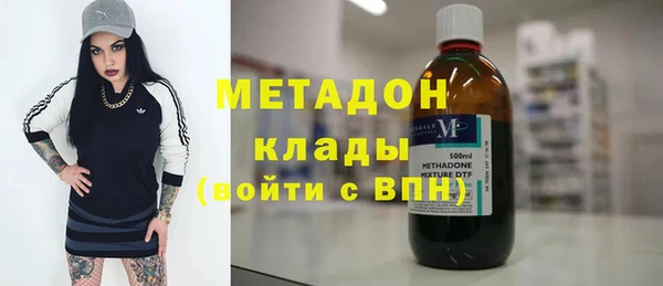марки nbome Вязники