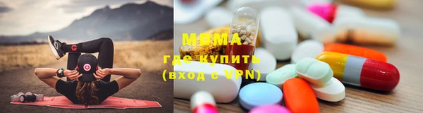 марки nbome Володарск