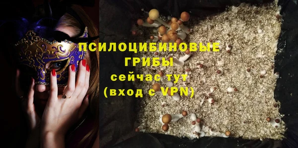 наркотики Семикаракорск
