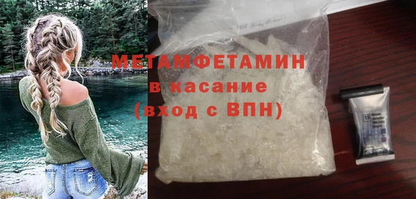 крисы Семилуки