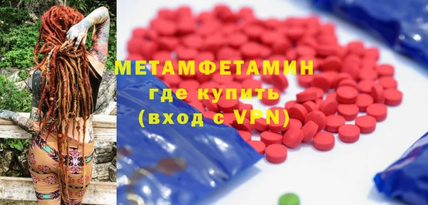 марки nbome Вязники