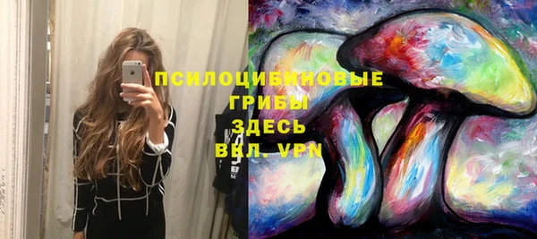 марки nbome Володарск