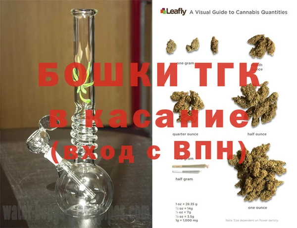 марки nbome Володарск
