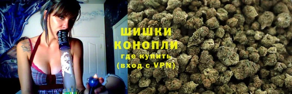 наркотики Вяземский
