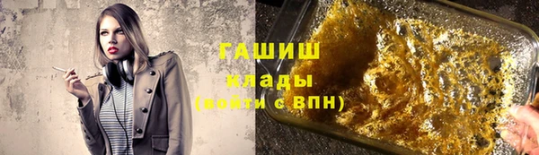 марки nbome Вязники