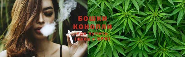 тгк Волоколамск