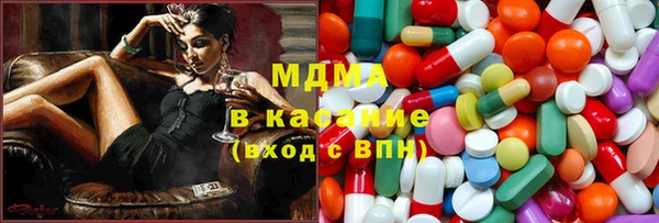 наркотики Вяземский