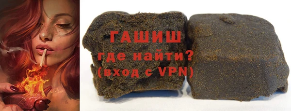 mix Верхнеуральск