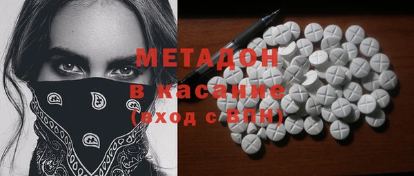 марки nbome Вязники