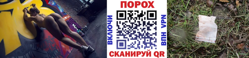 Первитин витя  omg   Ишимбай  что такое наркотик 